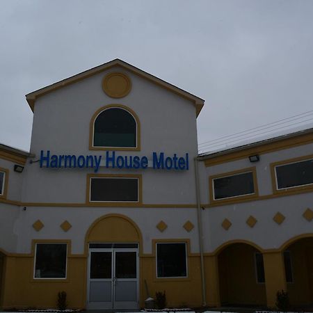 موتيل يبسيلانتي The Harmony House المظهر الخارجي الصورة
